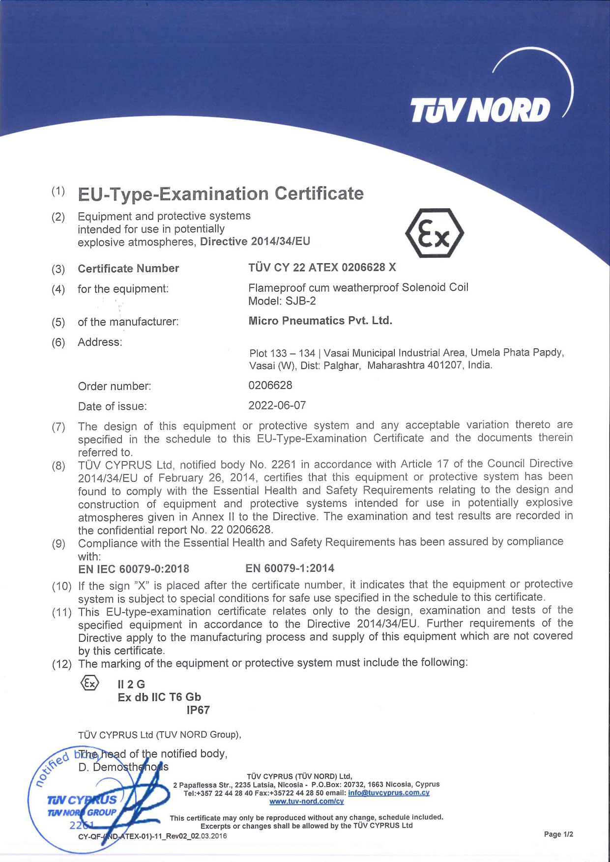 ATEX-CERTIFICATE---Exd-COIL