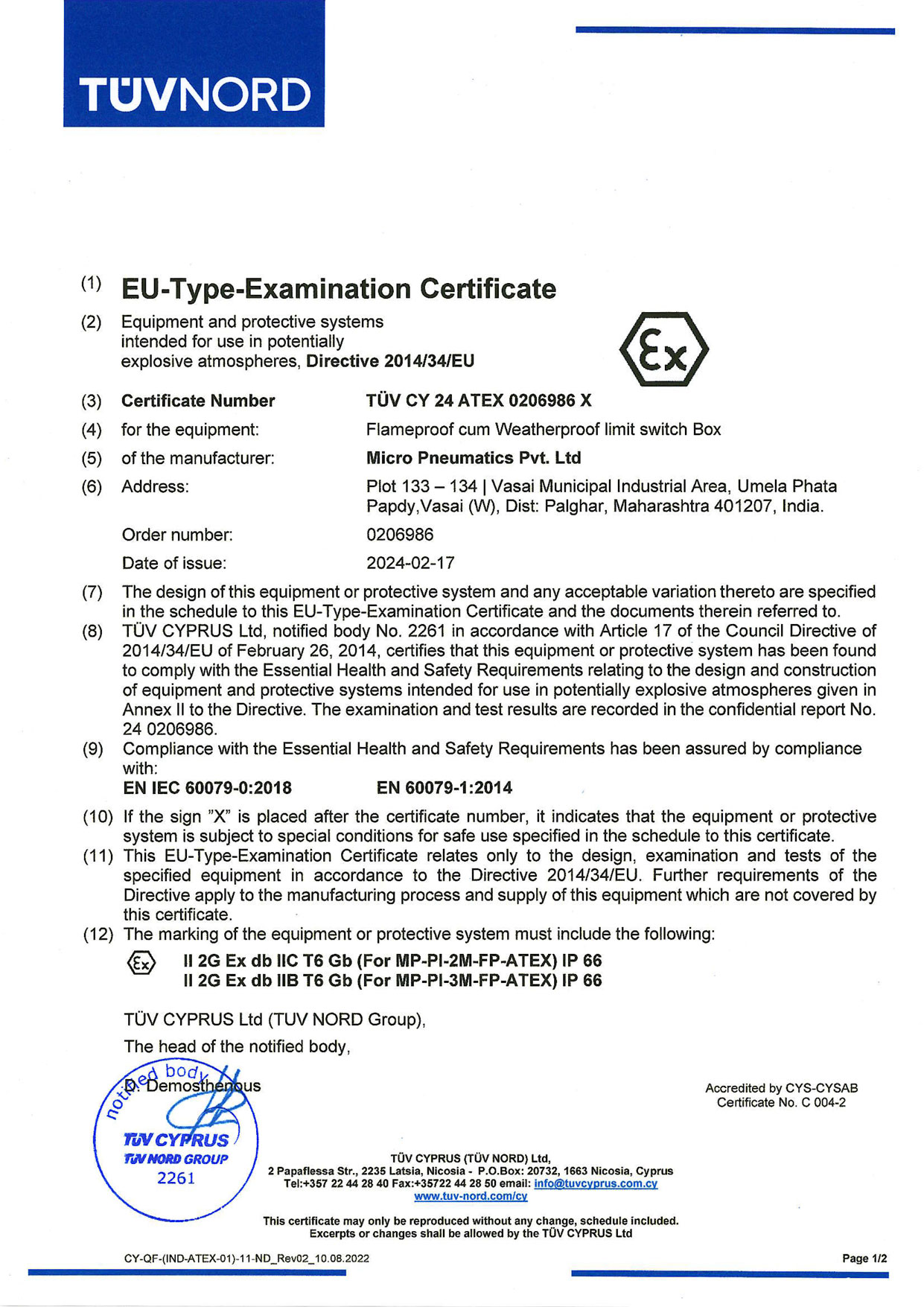 ATEX CERTIFICATE FP BOX 2M AND 3M